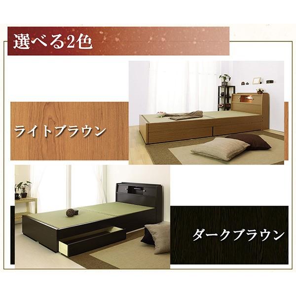 訳ありセール格安 棚照明引出付畳ベッド ダブル ウォッシャブル畳付 To 10 A151 D Washable To 10 A151 D Washable デザインスタイル 通販 Yahoo ショッピング 人気no 1 本体 Askrenzo Com