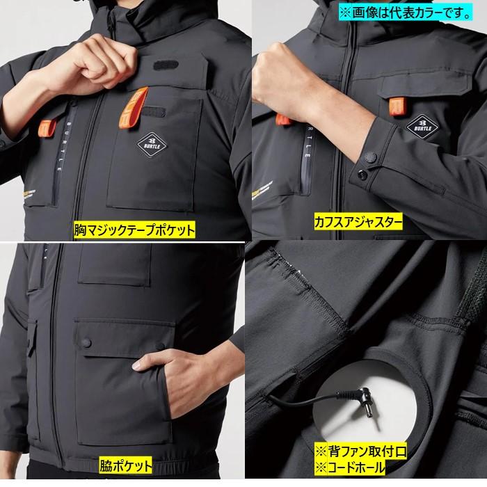 BURTLE（バートル） 【服単品】☆M〜3XLサイズ☆エアークラフト 2025