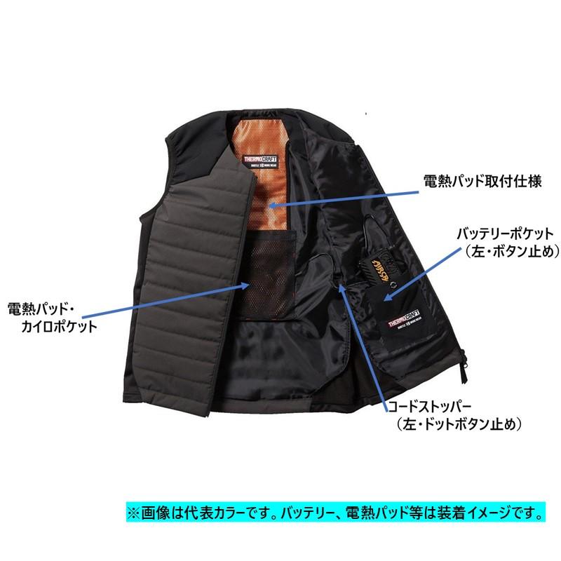 BURTLE（バートル） サーモクラフト 3214ヒーターベスト M〜XL 【服