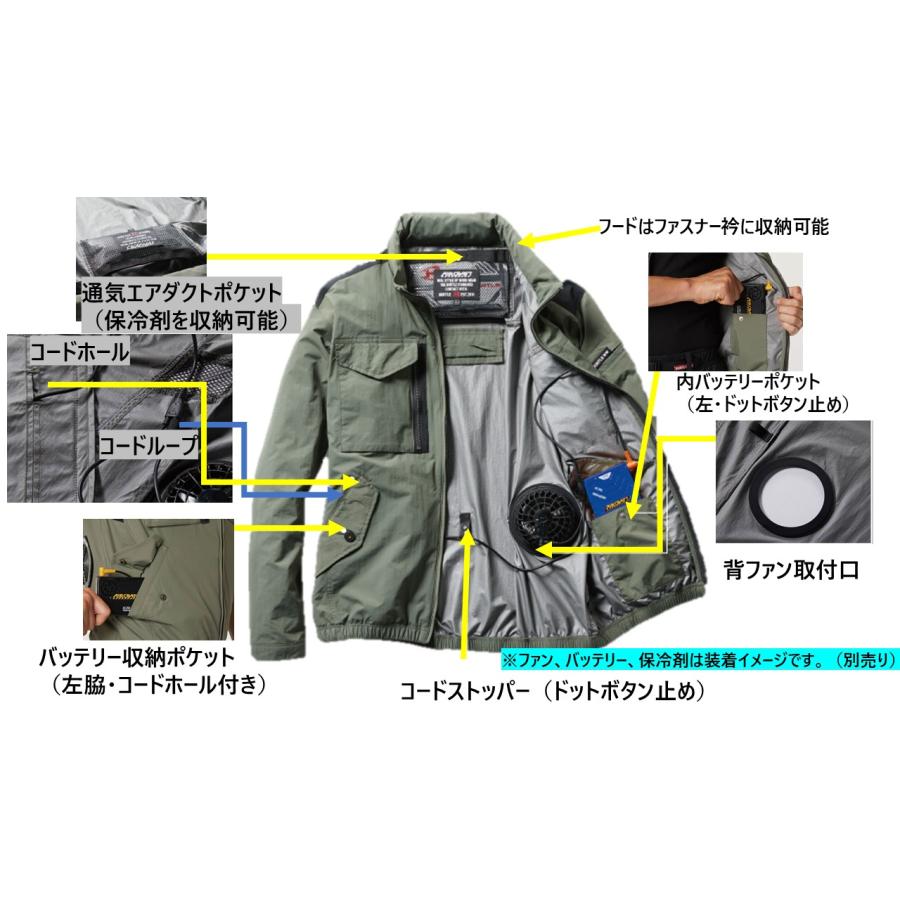 BURTLE（バートル） エアークラフト AC1151エアークラフトタクティカル