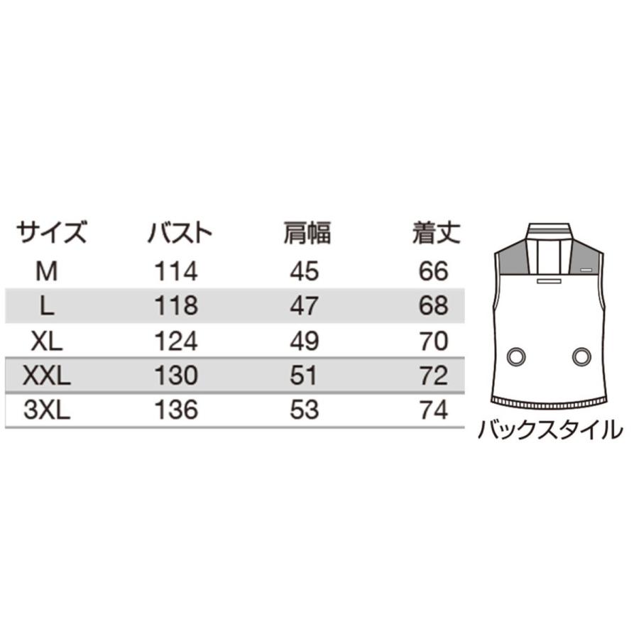 作業着　作業服　エアークラフト　バートル　BURTLE　AC1184エアークラフトベスト【服のみ】XXL｜designworks｜03