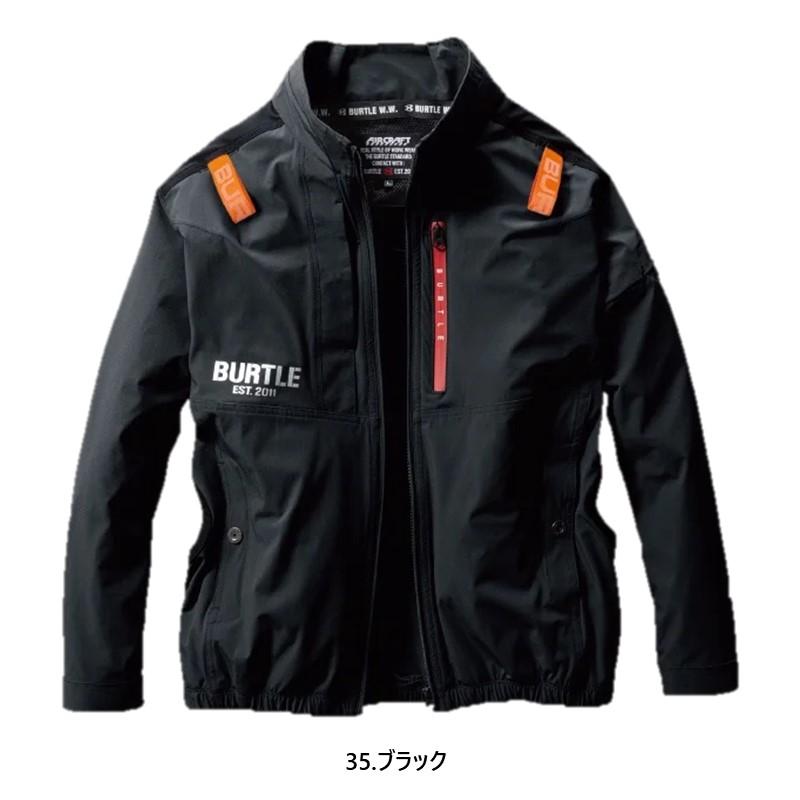 【服のみ】【XXL】エアークラフト　バートル　AC2001　ACブルゾン　※ファン、バッテリーは別売りです。 | BURTLE | 03