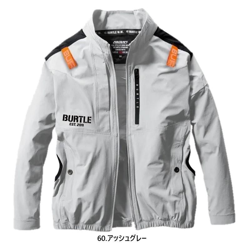 【服のみ】【XXL】エアークラフト　バートル　AC2001　ACブルゾン　※ファン、バッテリーは別売りです。 | BURTLE | 04