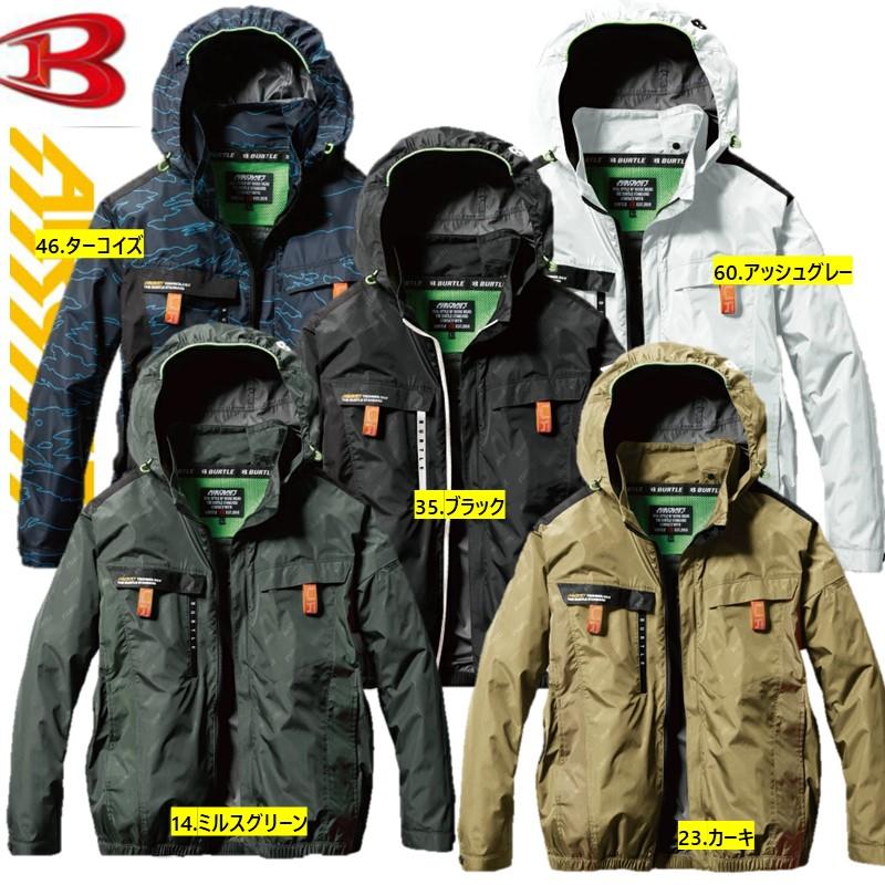 BURTLE 【服のみ】【XXL】2024NEW!!! エアークラフト バートル