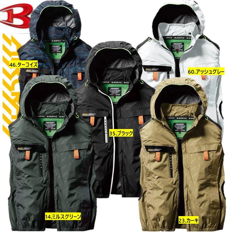 BURTLE 【服のみ】☆XXLサイズ☆エアークラフト バートル AC2024