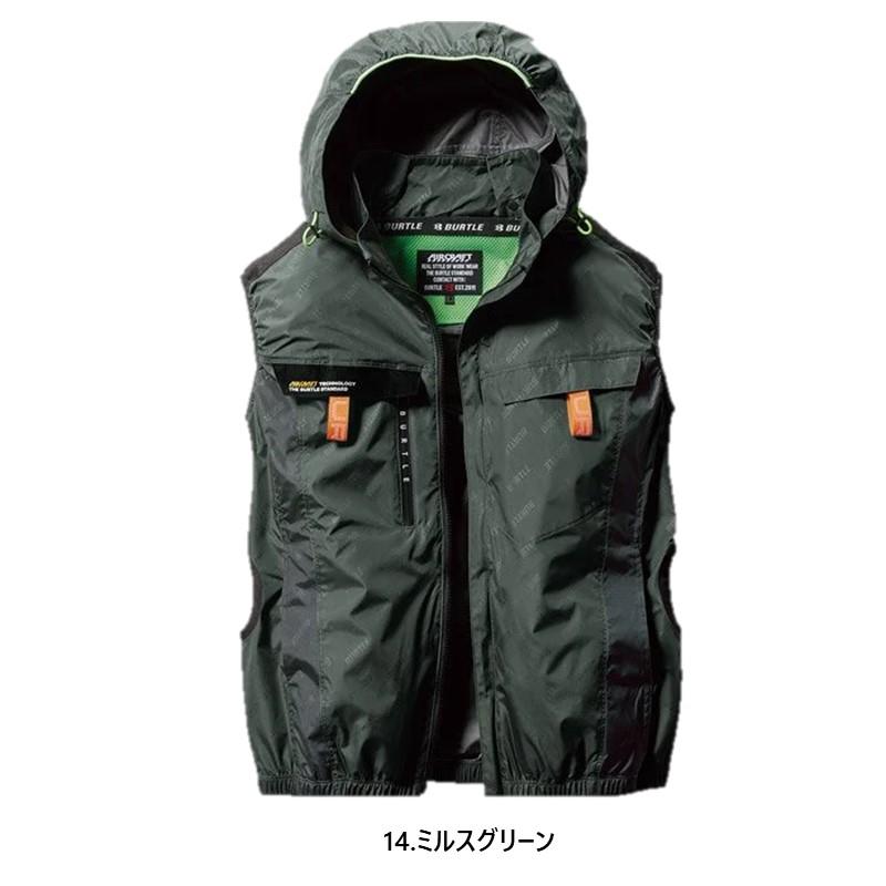 XXLサイズ CB 限定色 送料込み BURTLE AIR CRAFT ベスト XXLサイズ CB 限定色 送料込み BURTLE AIR CRAFT ベスト - メルカリ