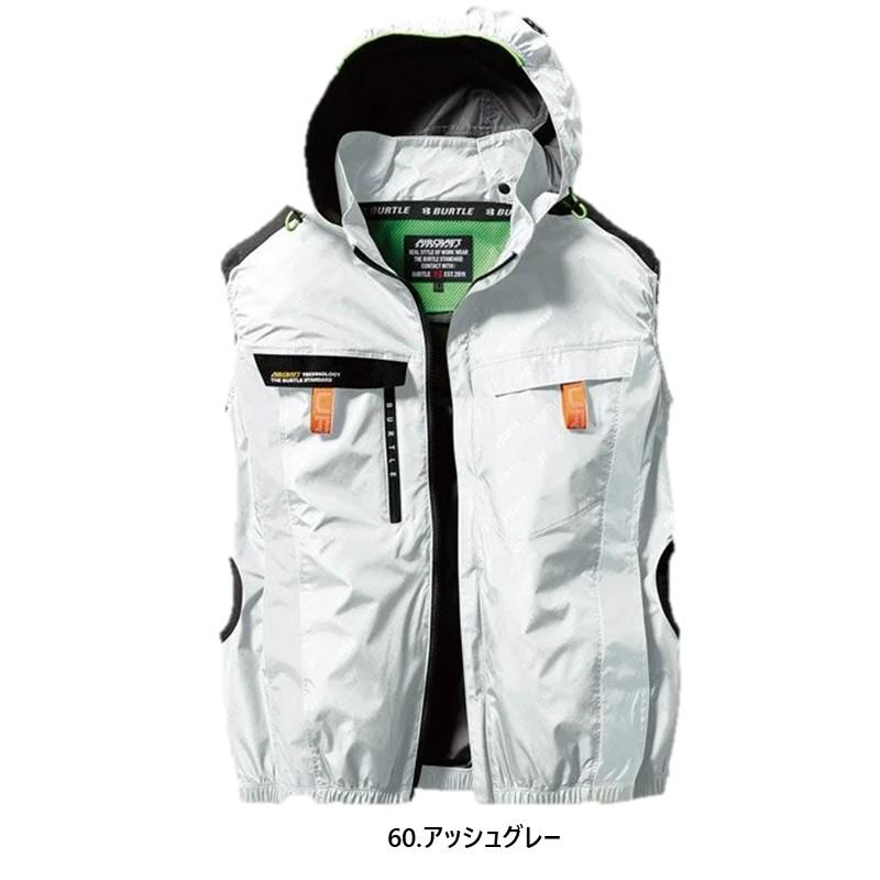 BURTLE 【服のみ】☆XXLサイズ☆エアークラフト バートル AC2024