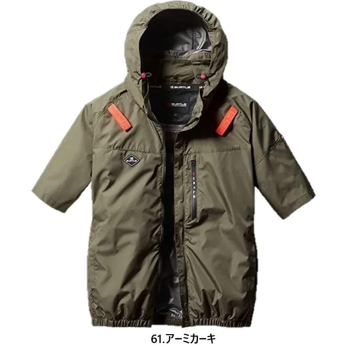 (A) 4つ穴空調服 バートル AC2066 ブラック 3XL バートル AC2066（服のみ）｜空調服・EFウェア専門店 通販