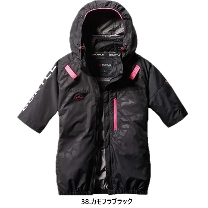 BURTLE 【M〜3XL】バートル AC2066ブラックファン＆マット