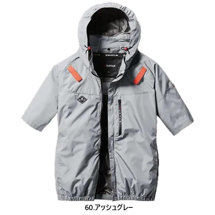 BURTLE 作業用ジャケット ファン付き ブラック BURTLE 【M〜3XL】バートル AC2066ブラックファン＆マット
