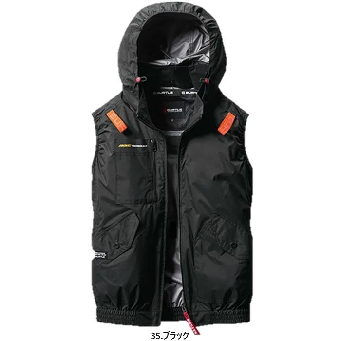バートル　フルセット　ファン　バッテリー　空調服　AC09 AC2074　L 黒 BURTLE 【M〜3XL】バートル AC2074ブラックファン＆マット