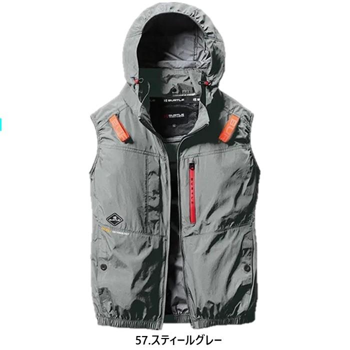 BURTLE（バートル） ☆24V☆【M〜3XL】バートル AC2084ブラックファン