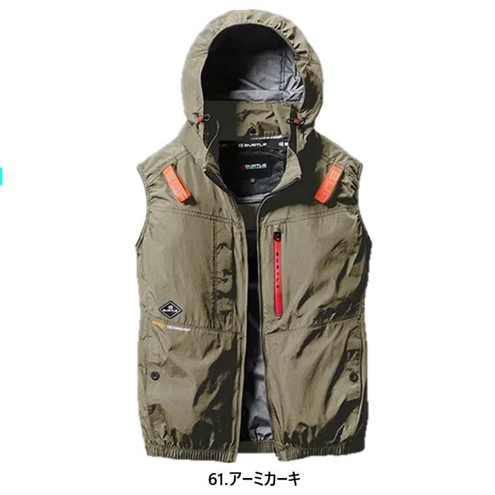BURTLE（バートル） ☆24V☆【M〜3XL】バートル AC2084ブラックファン