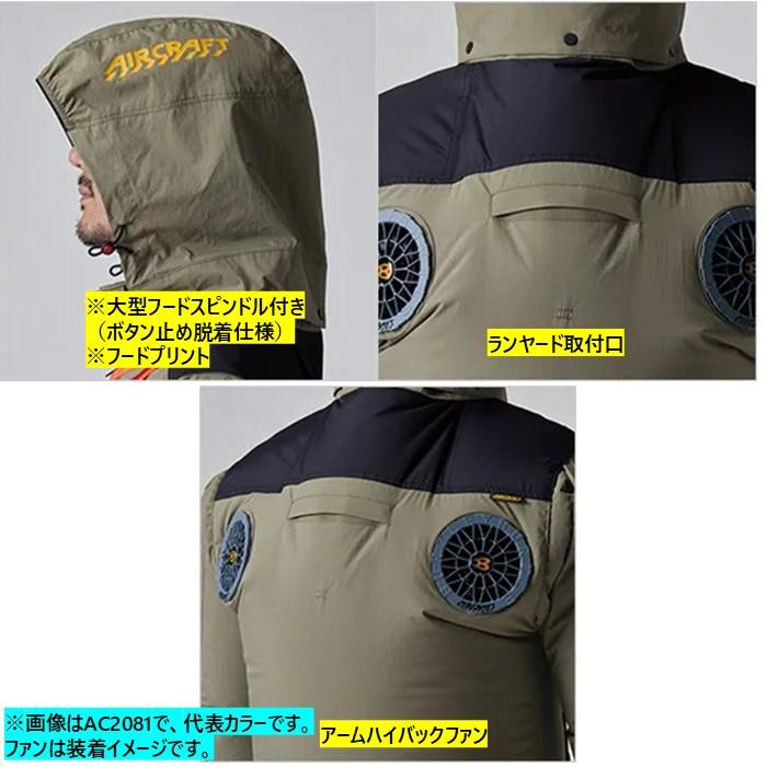 BURTLE AIRCRAFT AC2086空調服 3XL ファンバッテリー バートル AC2086 エアークラフト 半袖ブルゾン ファン