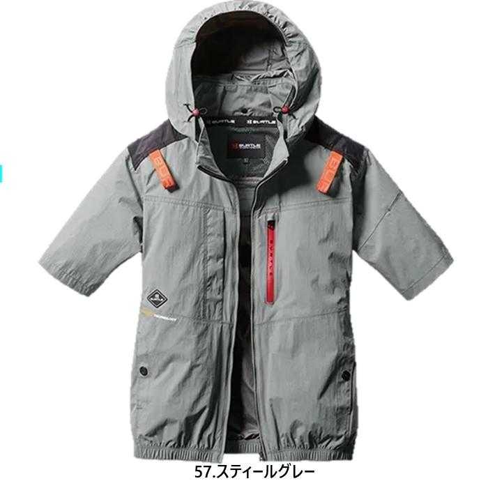 BURTLE AIRCRAFT AC2086空調服 3XL ファンバッテリー バートル AC2086 エアークラフト 半袖ブルゾン ファン