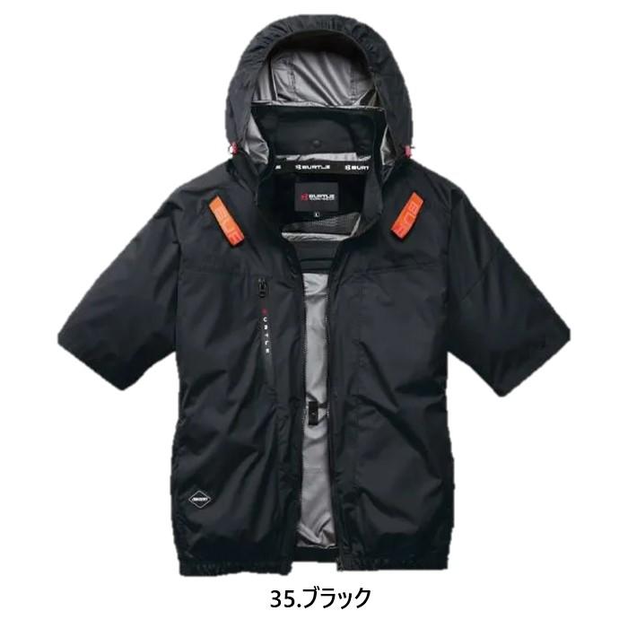 BURTLE（バートル） 【M〜3XL】☆30V☆バートル AC2096ブラックファン