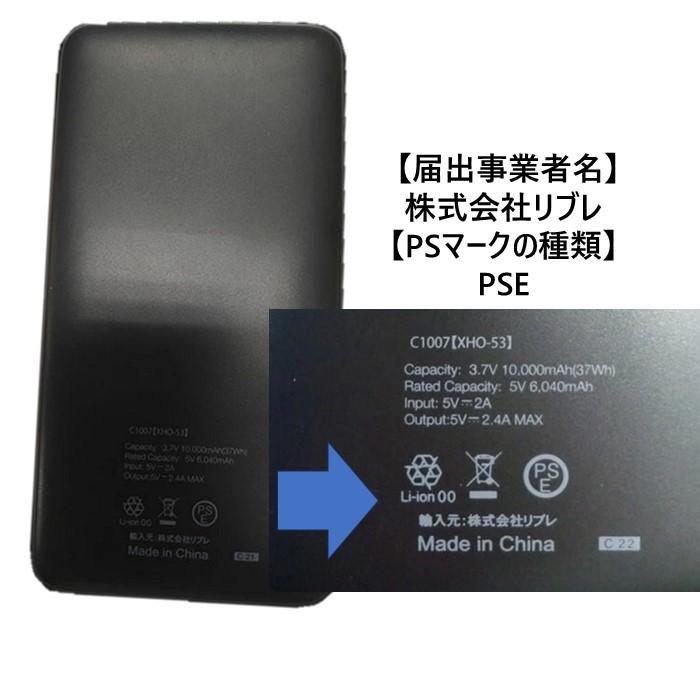 アイトス TULTEX すぐ使える！！専用バッテリー付属 電熱線内蔵