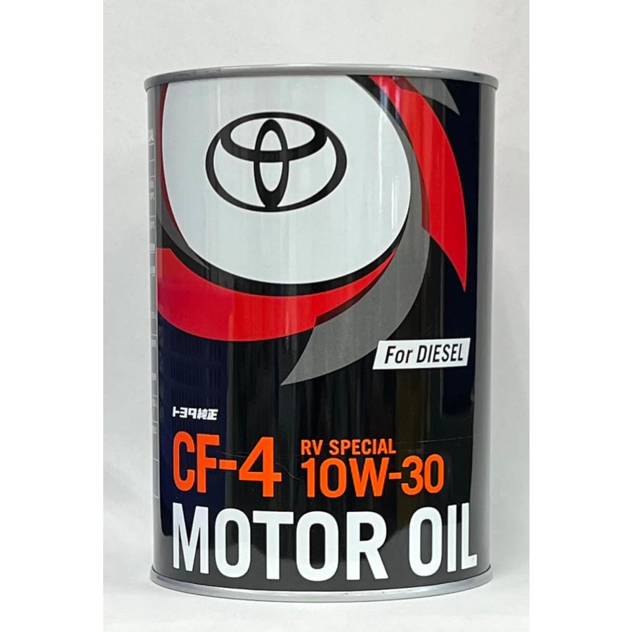 トヨタ（TOYOTA） ディーゼル エンジンオイル RVスペシャル 10W-30 1L