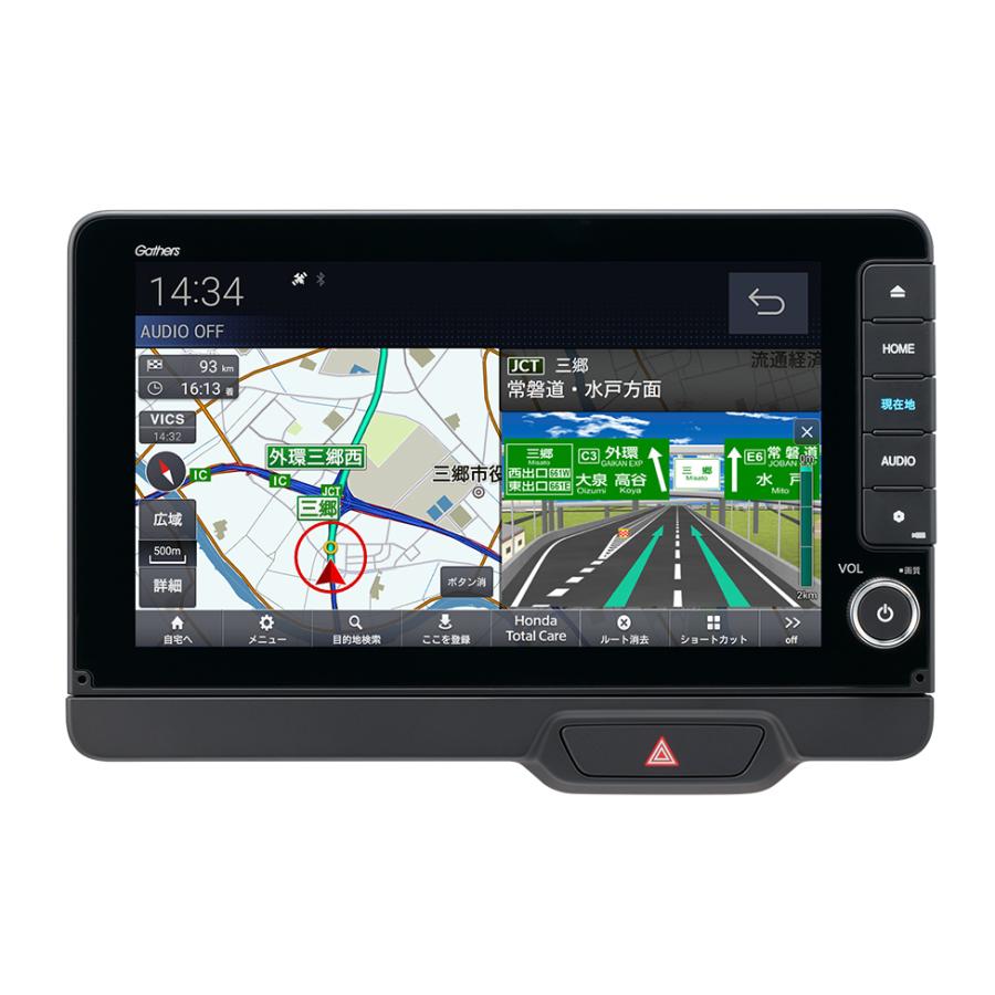 ホンダ（HONDA） ナビ／ドライブレコーダーあんしんパッケージ 08A60