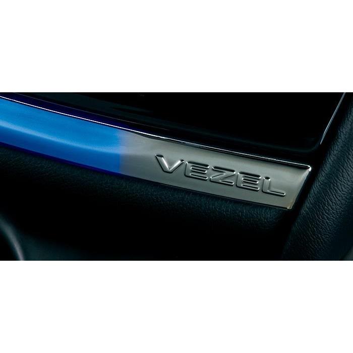 ホンダ（HONDA） 純正 センターコンソールイルミネーション LEDブルー