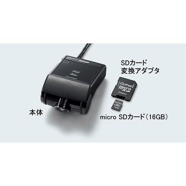 ホンダ HONDA 純正 ドライブレコーダーパッケージD 08E30-PG3 ホンダ HONDA 純正 ドライブレコーダーパッケージD 08E30-PG3