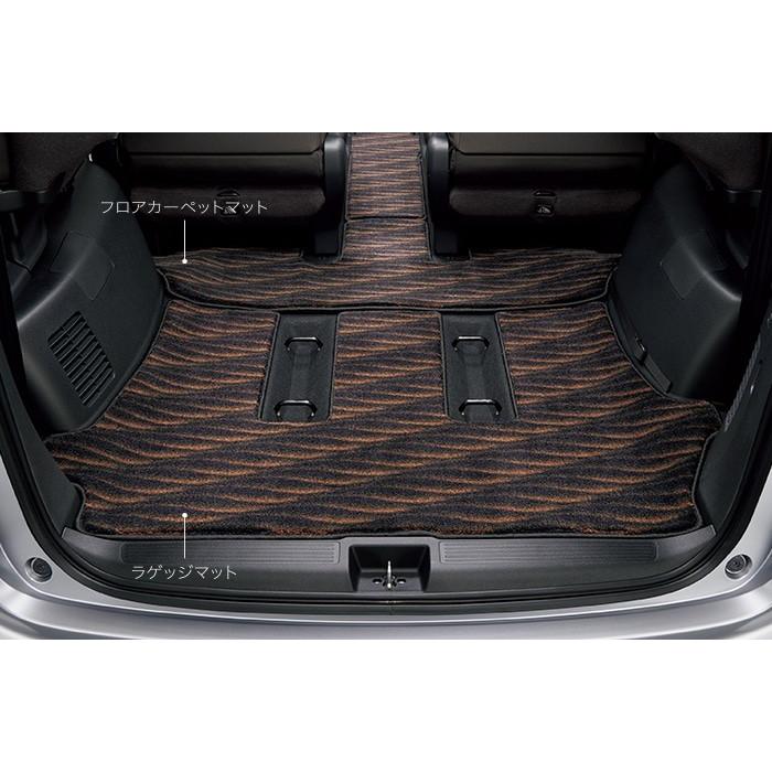 ホンダ（HONDA） 純正 ラゲッジマット デザインタイプ 08P11-TDK-A20A