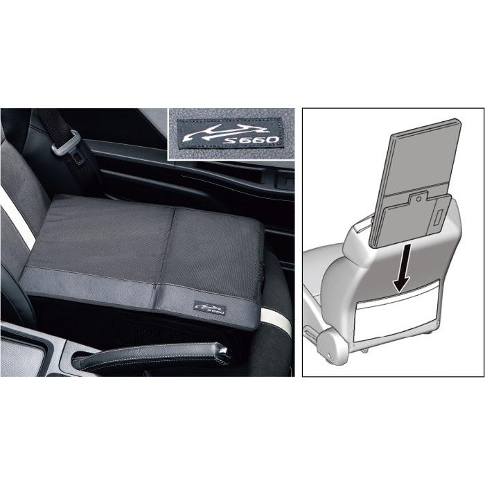 S660 HONDA ホンダ 純正 アシスタントボックス 08U22-TDJ-000 | ホンダ