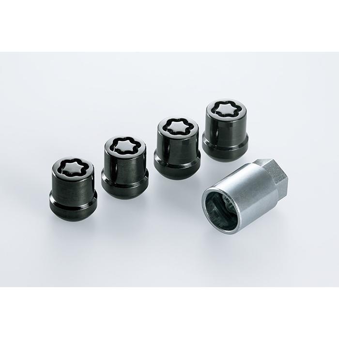 Honda ホンダ 純正 アルミホイール用ホイールロックナット ブラック キャップタイプ 4個 08w42 Ty3 000a ホイールロックナット 盗難防止 ロック ナット 交換 08w42 Ty3 000a Desir De Vivre 通販 Yahoo ショッピング