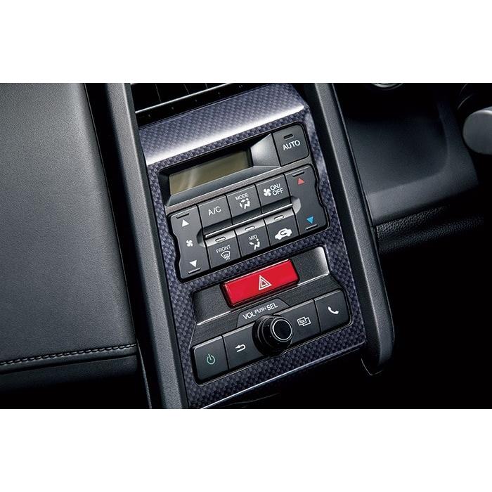 S660 HONDA ホンダ 純正 インテリアパネル タイプB 08Z03-TDJ S660 HONDA ホンダ 純正 インテリアパネル タイプB 08Z03-TDJ
