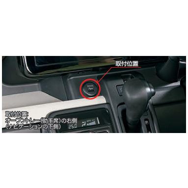 スズキ（SUZUKI） 純正 USBソケット C9S0 39105-80P00 |SPACIA