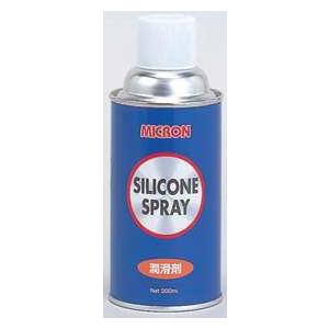 シリコンスプレー 300ml 1石 非水溶 スズキ 純正 品番 99000-25310