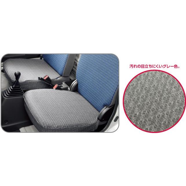 ホンダ（HONDA） ACTY TRUCK アクティ トラック ホンダ純正 クッション