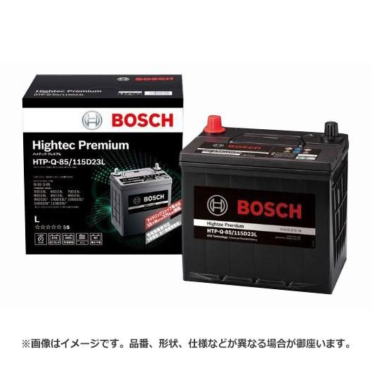 BOSCH N-55R 自動車用バッテリー 未使用 BOSCH（ボッシュ） Hightec Premium ハイテック プレミアム 充電制御車