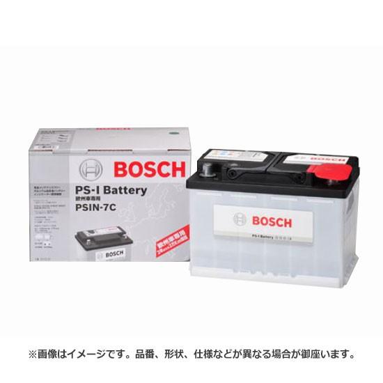 パーツ BOSCH PS-I Battery PSIN-7C BOSCH（ボッシュ） PS-I Battery PS-I バッテリー PSIN-7C | ロング