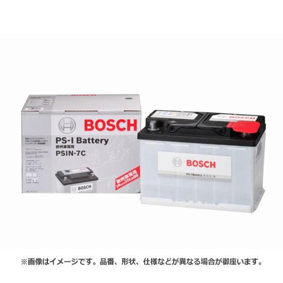 BOSCH ボッシュ PS-I Battery PS-I バッテリー PSIN-7C | ロングライフ バッテリー上がり バッテリー交換 始動不良 車 部品 メンテナンス 消耗品｜desir-de-vivre