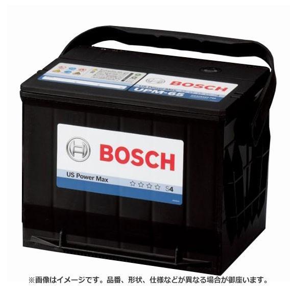 BOSCH ボッシュ US Power Max US パワーマックス バッテリー UPM-65 | ロングライフ バッテリー上がり バッテリー交換 始動不良 車 部品 メンテナンス 消耗品｜desir-de-vivre