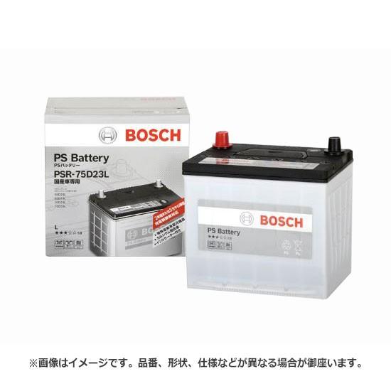 メンテナンス BOSCH PS Battery JIS AMS 95D31L BOSCH（ボッシュ） PS Battery PS バッテリー 液栓タイプ メンテナンス