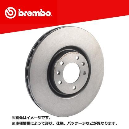 brembo ブレンボ ブレーキディスク リア プレーン スバル インプレッサ GD / GG系 WRX STi GDB 04 / 12〜05 / 11 09.7813.21｜desir-de-vivre