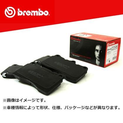 brembo - ブレンボ 打ちきりパッド 後押し 黒いこと 三菱 エテルナ E39A 89 / 10〜92 / 3 P54 010 車、バイク、自転車-ブレーキ-自動車