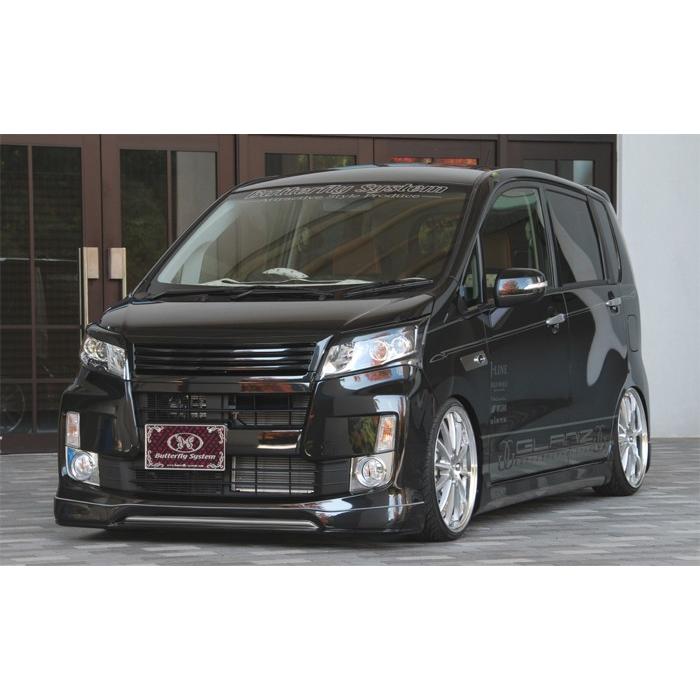 Butterfly System バタフライシステム GLANZ 3点SET F ・ S R L100