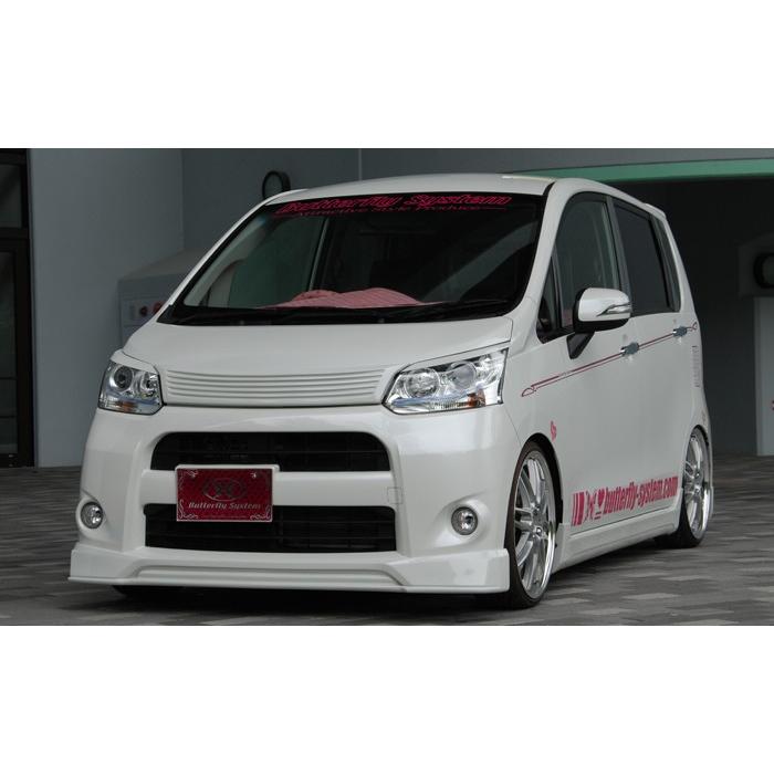 ムーヴ廃盤Butterfly Systemフルエアロ Butterfly System バタフライシステム GLANZ 3点SET F ・ S R L100