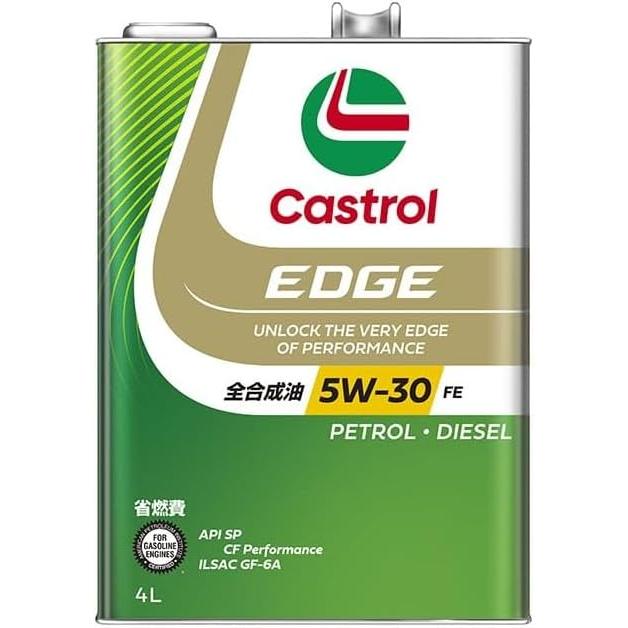 Castrol カストロール エンジンオイル EDGE エッジ 5W-30 FE 4L缶 | 5W30 4L 4リットル オイル 車 人気 交換 オイル缶 油 エンジン油 ポイント消化｜desir-de-vivre