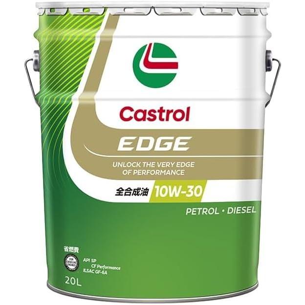 Castrolエンジンオイル 10W-30 20L 全合成油 Castrol（カストロール） エンジンオイル EDGE エッジ 10W-30 20L缶