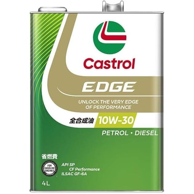 Castrol（カストロール） エンジンオイル EDGE エッジ 10W-30 4L缶