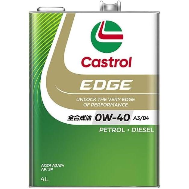 Castrol カストロール エンジンオイル EDGE エッジ 0W-40 4L缶 Castrol カストロール エンジンオイル EDGE エッジ 0W-40 4L缶