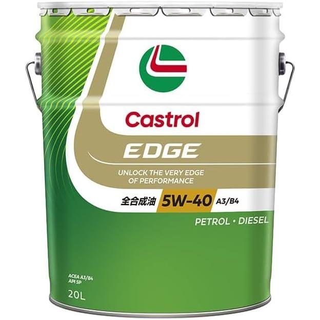 Castrol EDGE 5W-40 全合成油 エンジンオイル 20L ペール缶 Castrol（カストロール） エンジンオイル EDGE エッジ 5W-40 20L缶