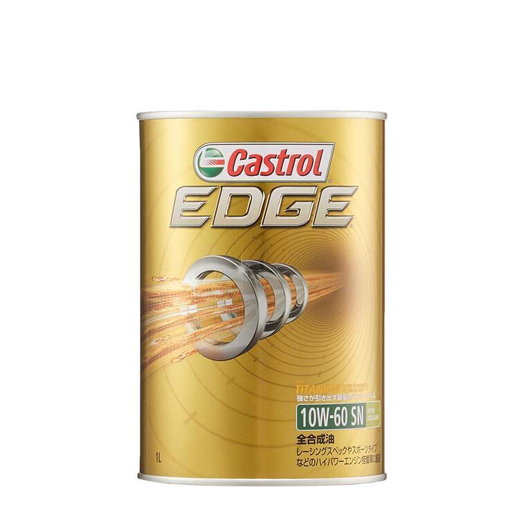 Castrol（カストロール） エンジンオイル EDGE エッジ 10W-60 1L缶