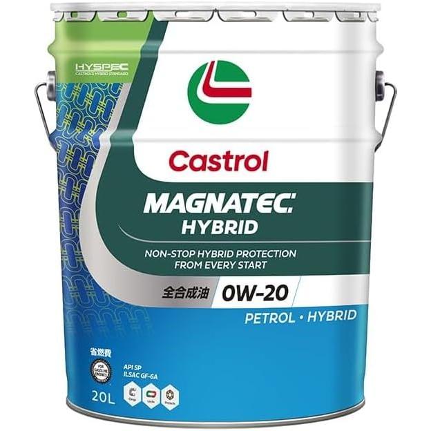 Castrol MAGNATEC 0W-20 エンジンオイル 4L. 2コー8L Castrol（カストロール） エンジンオイル MAGNATEC マグナテック