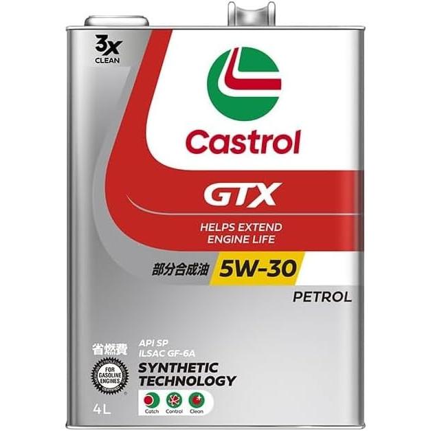 Castrol（カストロール） エンジンオイル GTX UC 5W-30 4L 缶 | 5W30