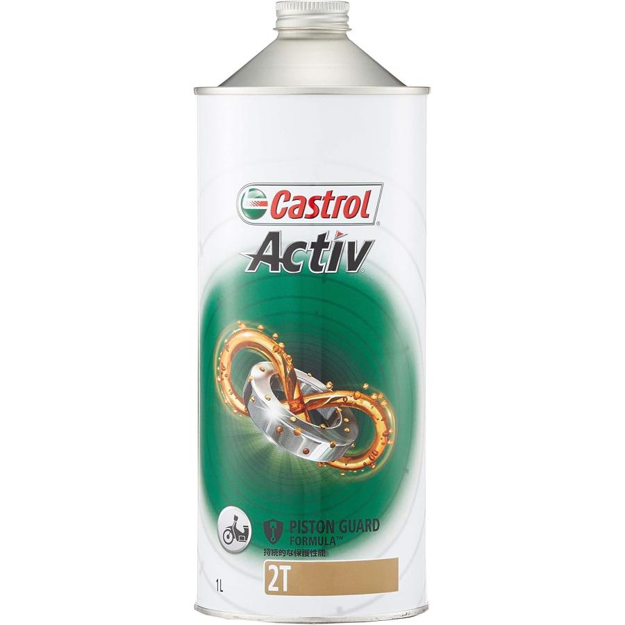 Castrol Activ 2T エンジンオイル 1L 3本セット Castrol（カストロール） エンジンオイル ACTIV 2T 1L缶 | 1L 1